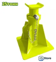 Страховочные опоры Dyllu DTJZ3525