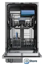 Встраиваемая посудомоечная машина Vitek VT-BD411