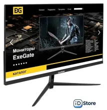 Монитор ExeGate SmartView EP2700A EX295530RUS