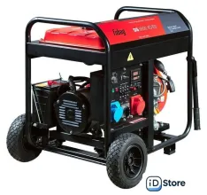 Дизельный генератор Fubag DS 9500 XD ES