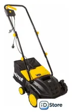 Скарификатор-аэратор Huter ESA-1500