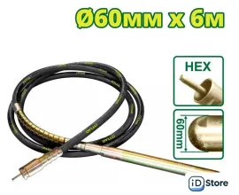 Гибкий вал с булавой Dyllu DTVRP2A60