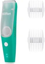 Машинка для стрижки волос Kitfort KT-3144-2