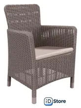 Кресло Keter Trenton 226454 (капучино)