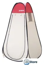 Палатка для душа и туалета Atemi DT-1G