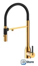 Смеситель Paulmark Magneto One Ma213188-BG (золото/брашированное золото)