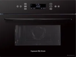 Микроволновая печь Zigmund Shtain BMO 22 B