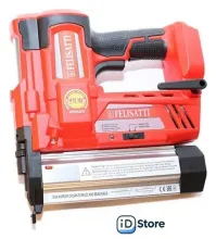 Гвоздезабиватель Felisatti FT1646 (без АКБ)