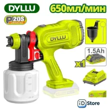 Краскораспылитель Dyllu DTSU30662 (с 1-им АКБ)