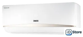 Кондиционер Zanussi Perfecto DC Inverter ZACS/I-24 HPF/ A17/N1