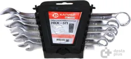 Набор ключей Калибр НКК-6П (6 предметов)
