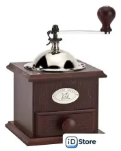 Ручная кофемолка Peugeot Nostalgie 841-1