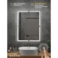 Мебель для ванных комнат Roxen Зеркало Cler c подсветкой 510010-60 (60x80) в рельефной полимерной раме