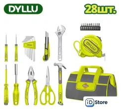 Набор домашнего мастера Dyllu DTHS1M28 (28 предметов)