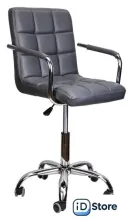 Стул AksHome Rosio 2 (серый)