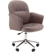 Офисное кресло CHAIRMAN 130 Home (темно-серый)