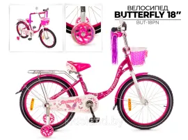 Детский велосипед Favorit Butterfly 18" розовый