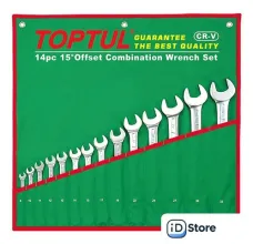 Набор ключей Toptul GBAA1604 (16 предметов)