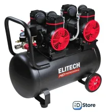 Компрессор ELITECH ACF 500-50S