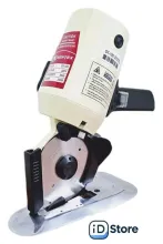 Нож раскройный дисковый SENTEX ST-100