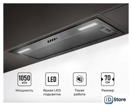 Кухонная вытяжка LEX Hyper 900 BBL