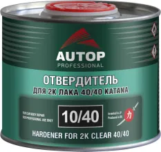 Отвердитель Стандарт для лака HS Острый блеск "KATANA" 40/40 - Банка, 0,5 л AUTOP 10/40