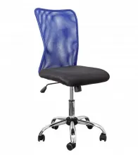 Кресло поворотное AksHome ARTUR синийчерный