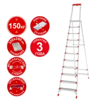 Лестница-стремянка Новая высота NV 3138 / 3138111