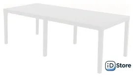 Стол Ipae Progarden Indo IND012BI (белый)