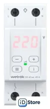 Реле напряжения Welrok D2-40 (Red)