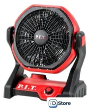 Вентилятор P.I.T. PJF 20H-250A (без АКБ и ЗУ)