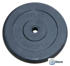 Диск MB Barbell Атлет 26 мм (1x10 кг)