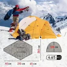 Двухслойная палатка для альпинизма арт. VE-25