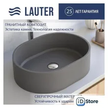 Умывальник Lauter Oliva 21O483G (Grey)