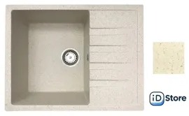 Кухонная мойка БелЭворс Vega R (бежевый)
