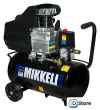 Компрессор Mikkele AC-241