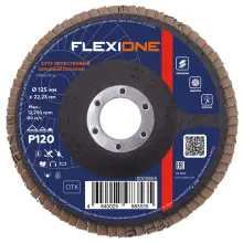Круг лепестковый плоский 125х22,2мм Р120 Flexione