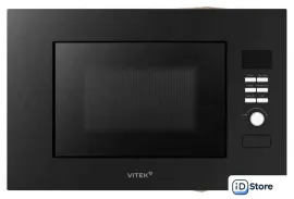 Микроволновая печь Vitek VBMW 2040 BG