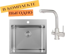 Кухонная мойка Aquasanita AIR 100 N cмеситель AquaSanita 2663 L 002 steel