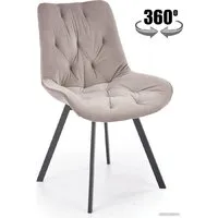 Стул Halmar K519 (бежевый/черный)