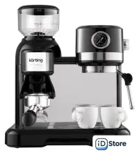 Кофейная станция Korting KCM 1015 N Ottimo