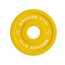 Диск олимпийский BRONZE GYM тяжелоатлетический желтый (1,5 кг)