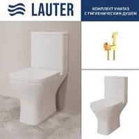 Унитаз напольный Lauter W214 2110214 гигиенический душ Rainix 21LT7714GL (горизонтальный выпуск)