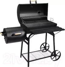 Угольный гриль GoGarden Chef-Smoker 66 Pro / 50169