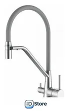 Смеситель Ledeme L4897A-9