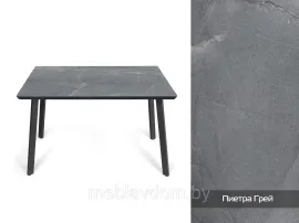 Обеденный стол Милан 01 1100х700 МДФпластик кромка эмаль (пиетра грей)
