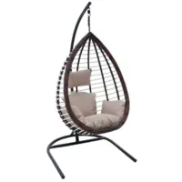 Подвесное кресло Garden Story Шарм / D159-МТ003 (черный/коричневый/белый/бежевый)