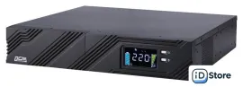 Источник бесперебойного питания Powercom Smart King Pro SPR-2000 LCD