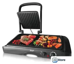 Электрогриль RAF R.2695