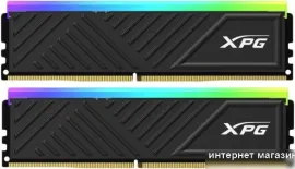 ADATA XPG Spectrix D35G RGB 2x16ГБ DDR4 3200 МГц AX4U320016G16A-DTBKD35G